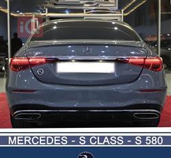 مرسيدس بنز S-Class